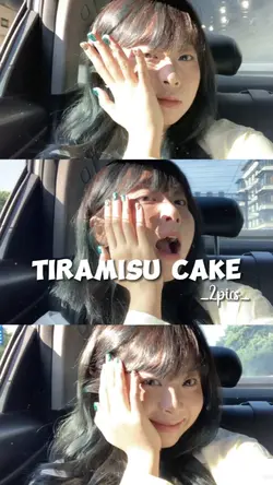 tiramisu cake