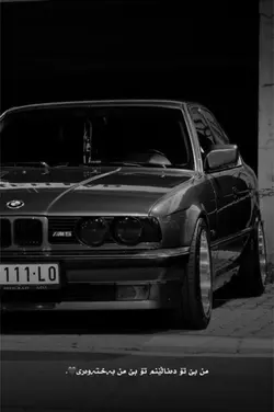 Jegr media🖤