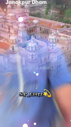 Yehan Sundar Nai Kon