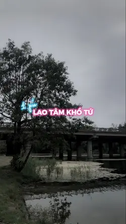 Nhạc này suy