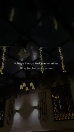 Sohniye Heeriye