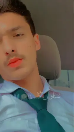 sj