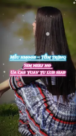 Sim neej no 