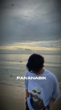 Pananabik