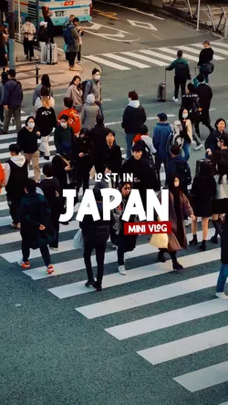 Lost In Japan