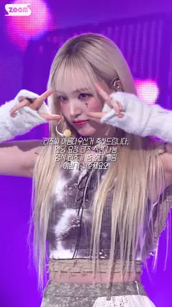 리즈씨 아름다운거 축하드립니다.