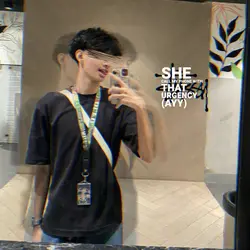 She call my phone