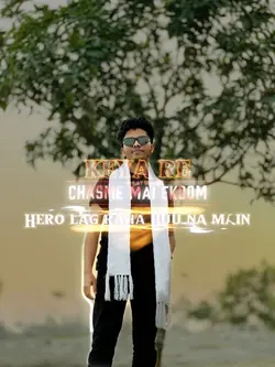 Chasmaa Trend