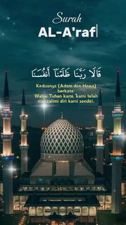 murottal Alquran