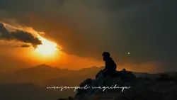 bersenja gurau