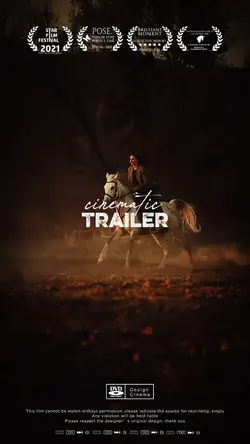 New Cinematic Teaser