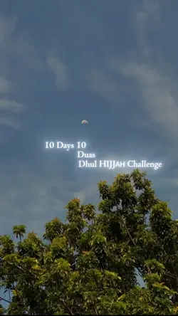 Dua 7/10