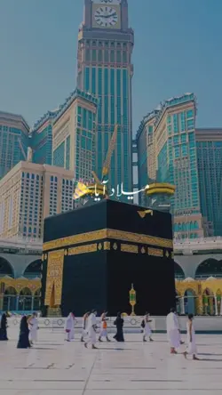 آمد مصطفیٰ 