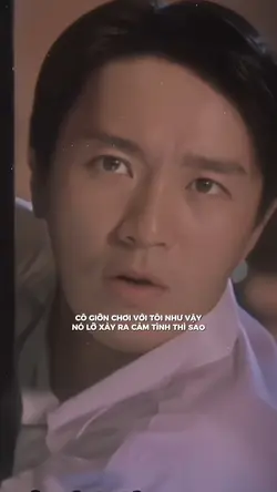 Nhỡ có tình cảm 