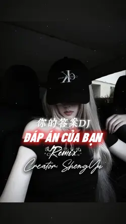 Đáp Án Của Bạn 