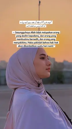 Allah tdk lupa