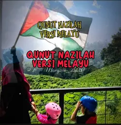 QUNUT NAZILAH 