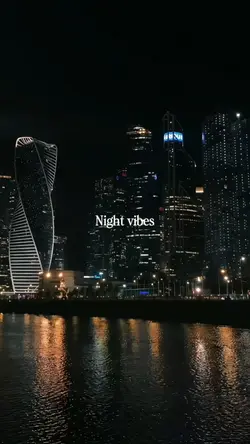 night vibes