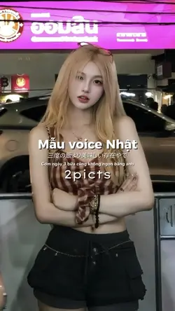 Mẫu voice Nhật
