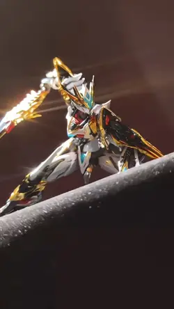 gundam
