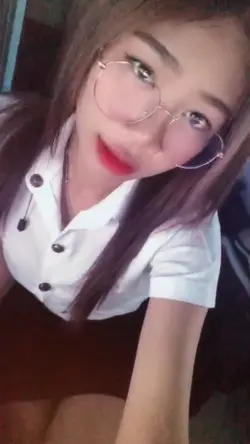 ใช้ดูงับ