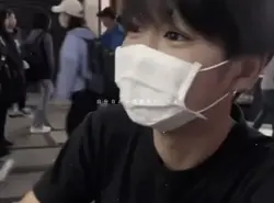 自分自身の熱愛期待してる