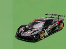 greenscreen supercar