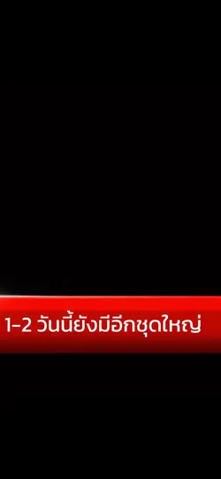 ข่าว
