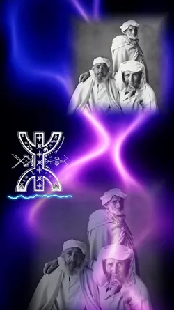 amazigh 