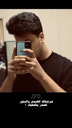 ريــكو 🎬🔥