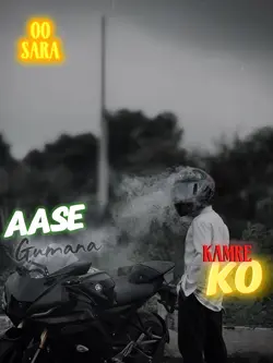Oo Sara Kamre ko 