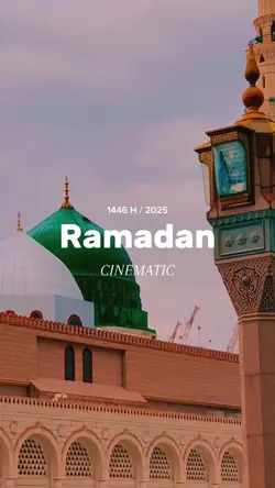 RAMADAN CINEMATIC 