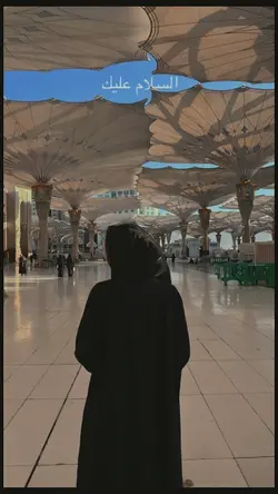 QALBI FIL MADINAH