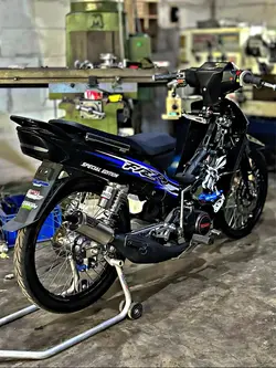 Tak mungkin ku lupa