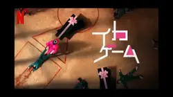 課題のためにpro欲しい