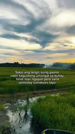 saksi ang langit