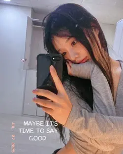tired 