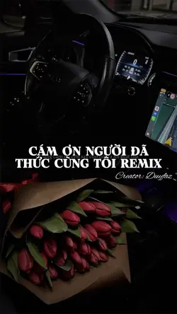 CONĐTCT REMIX📍