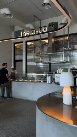 الخبر 