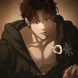 seduction