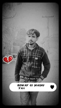 jhoota pyaar