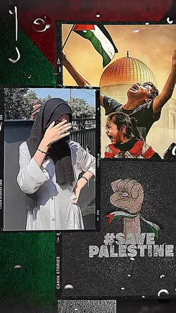 Save palestine