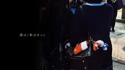 RADWIMPS 正解