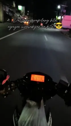 nightride