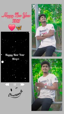 new year 2081 nepali
