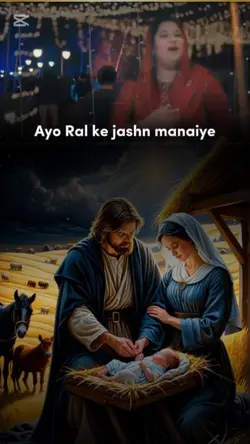 Yesu sada aya 