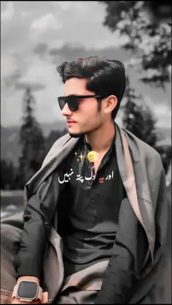 Follow me 