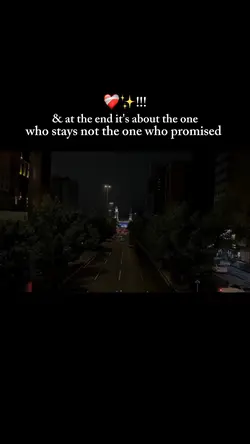 Lyrics