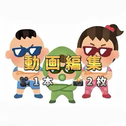 Ⅲ