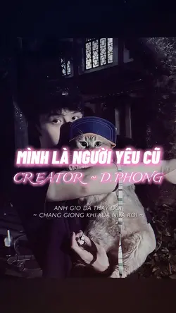 Anh giờ đã thay đổi